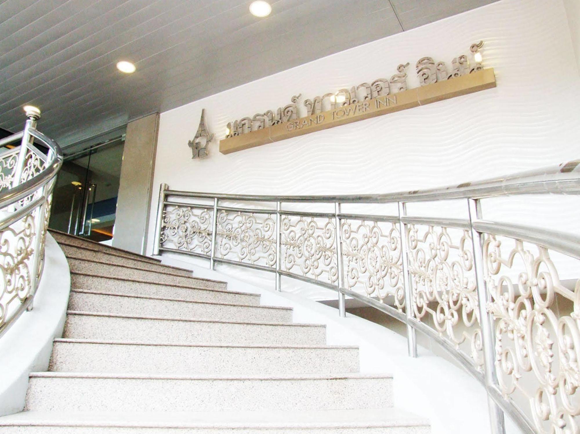 Grand Tower Inn Sathorn Hotel Bangkok Exteriör bild